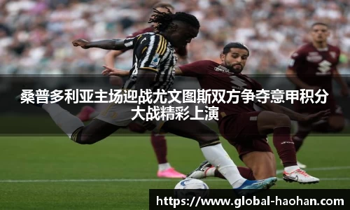 浩瀚体育官方网站